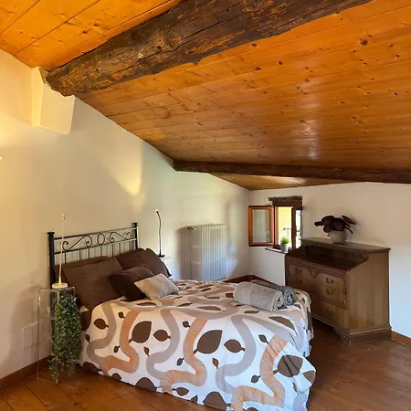 Casa Antia بيت للعطل *
